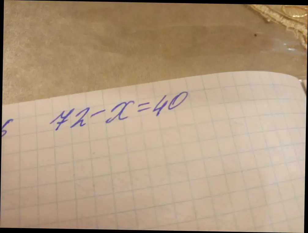 Помоги мне найти x в уравнении 42 - x = 40
