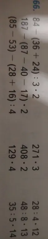 Выполни вычисления: 84 - (36 + 24): 3.2