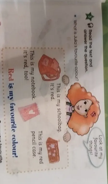 Определи любимый цвет Julia
