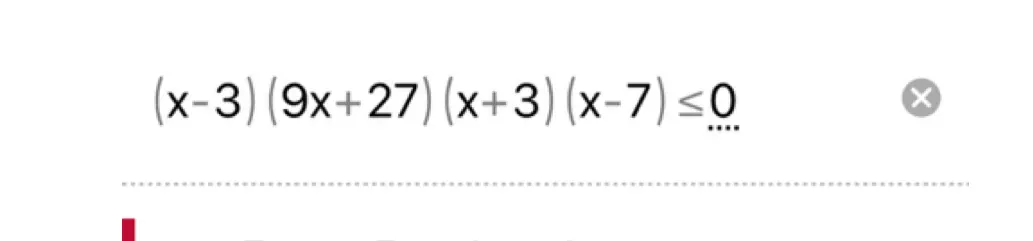 Как решить неравенство (x-3)(9x+27)(x+3)(x-7) ≤ 0?