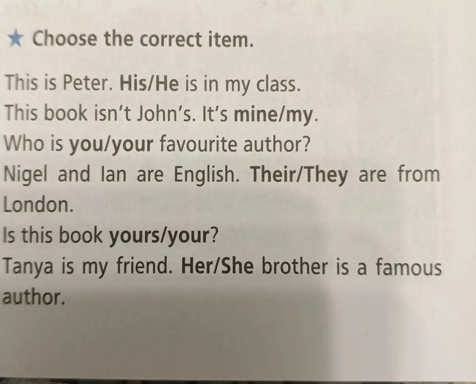 Выбери правильный вариант в предложении 'This is Peter. His/He is in my class.'