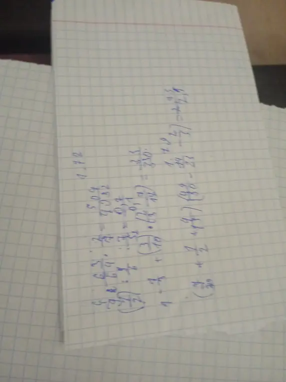 Реши пример $1 \frac{1}{7} + \frac{1}{2} \cdot (4 \frac{9}{23} - 2 \frac{1}{2})$