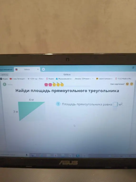 Помоги найти площадь прямоугольного треугольника со сторонами 3 м и 4 м