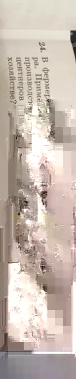 Реши уравнение x^2 + 5x - 6 = 0