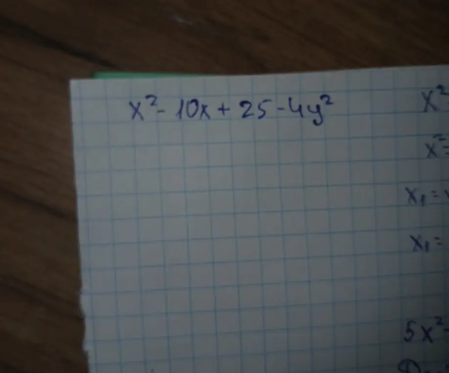 Разложи на множители выражение x²-10x+25-4y²