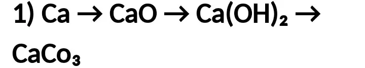 Ты просишь помочь составить уравнения реакций: Ca -> CaO -> Ca(OH)₂ -> CaCO₃