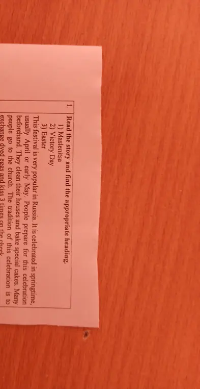 Прочитай рассказ и подбери подходящий заголовок: 1) Масленица