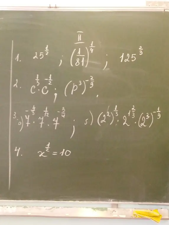 Реши примеры с корнями и степенями: 1) 25^(1/2); 2) c^(1/3) * c^(-1/2); 3) 7^(-4/3) * 7^(1/12) * 7^(-3/4); 4) x^(1/2) = 10