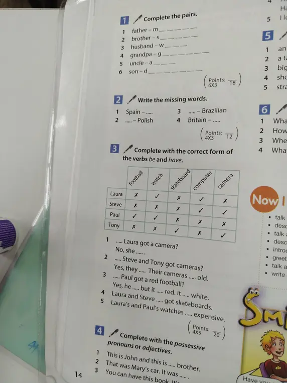 Ты просишь меня решить задания на английском языке: complete the pairs, write the missing words, complete with the correct form of the verbs be and have, complete with the possessive pronouns or adjectives.