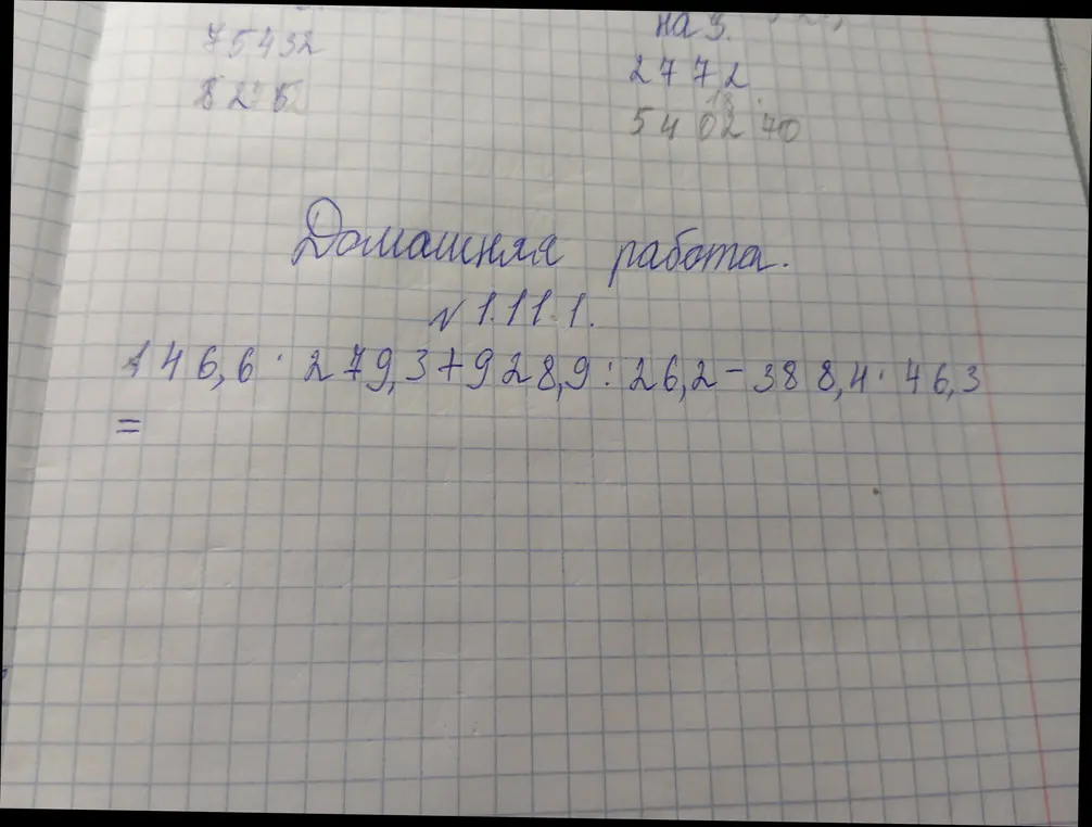 Вычисли значение выражения 446,6 * 249,3 + 928,9 : 26,2 - 388,4 * 46,3