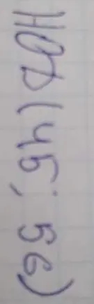 Объясни, как найти НОД(45;56)