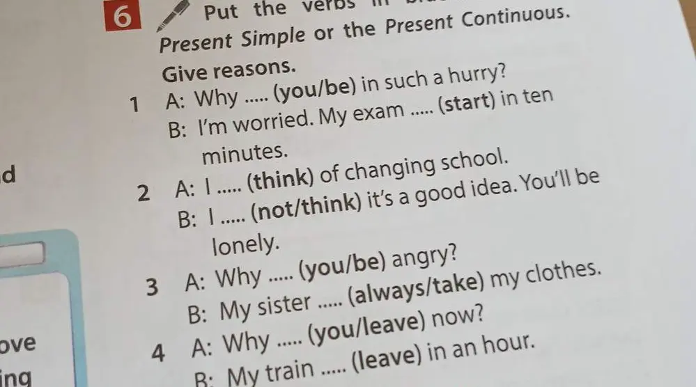 Как правильно вставить глаголы в Present Simple или Present Continuous в предложении 'Why ..... (you/be) in such a hurry?'