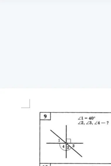 Найди углы 2, 3 и 4, если угол 1 равен 40°