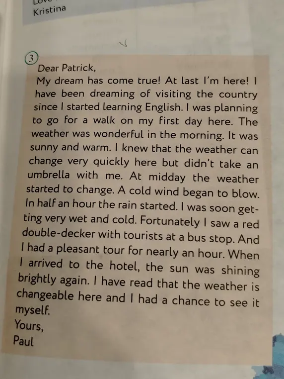 Переведи текст письма от Paul к Patrick на русский язык
