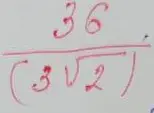 Как упростить выражение 36/(3√2)?