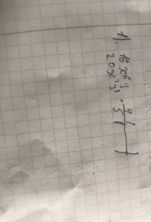 Можешь ли ты упростить выражение 16x⁶y⁴ / 20x²y³?