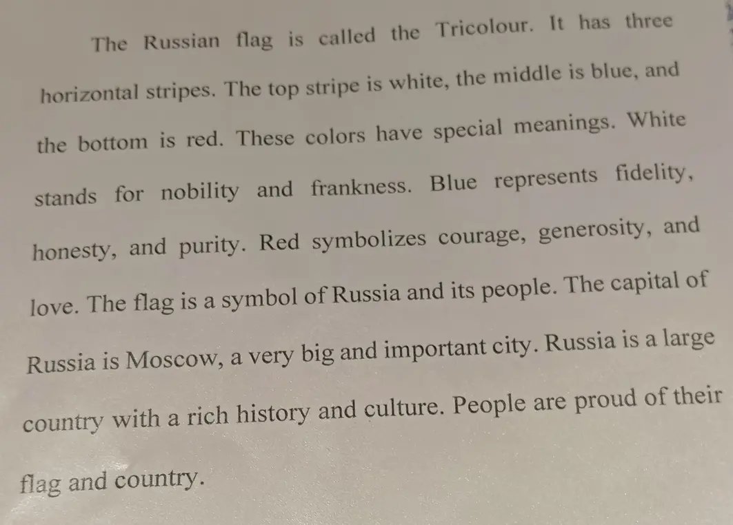 переведи текст с английского языка на русский