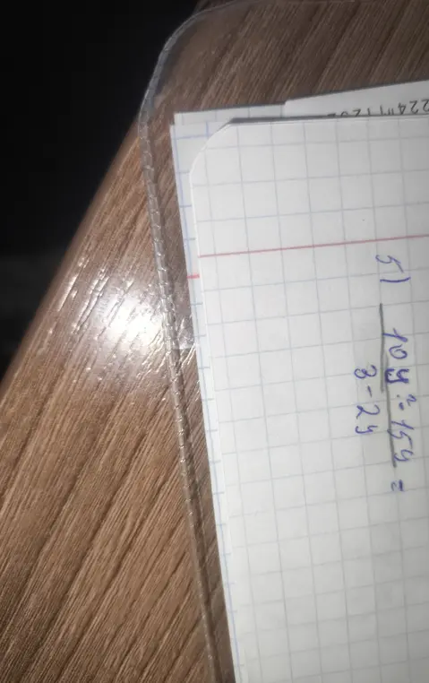 Реши уравнение (10y^2)/(3-2y) = 15y