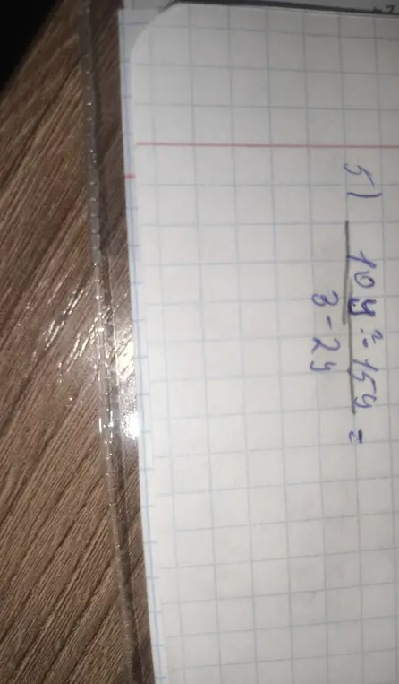 Реши пример столбиком: 104 : 154