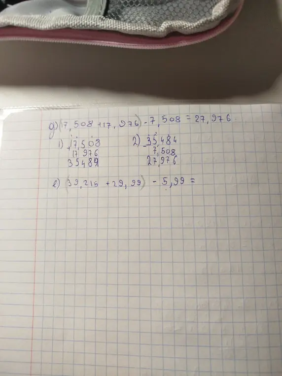 Реши пример 39,215 +29,99 - 5,99 =