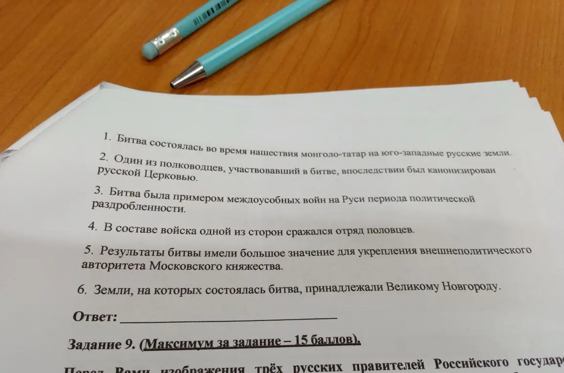 Напиши имя полководца, который командовал русским войском, и его прозвище, полученное за участие в отраженной на схеме битве. Определи, какие утверждения о битве являются верными.