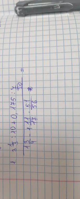 Помоги мне решить пример: 3 3/7 : (0,40 + 0,75)