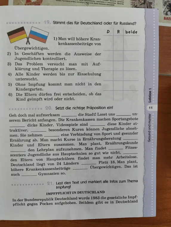 Помоги мне выполнить задания 19, 20, 21 на странице учебника по немецкому языку