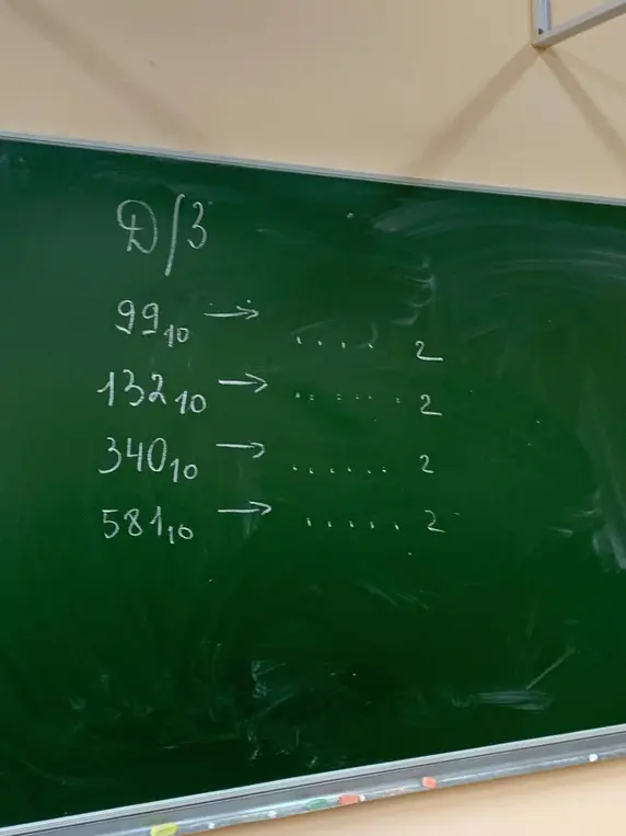 Объясни, как перевести числа 99, 132, 340 и 581 из десятичной системы в двоичную