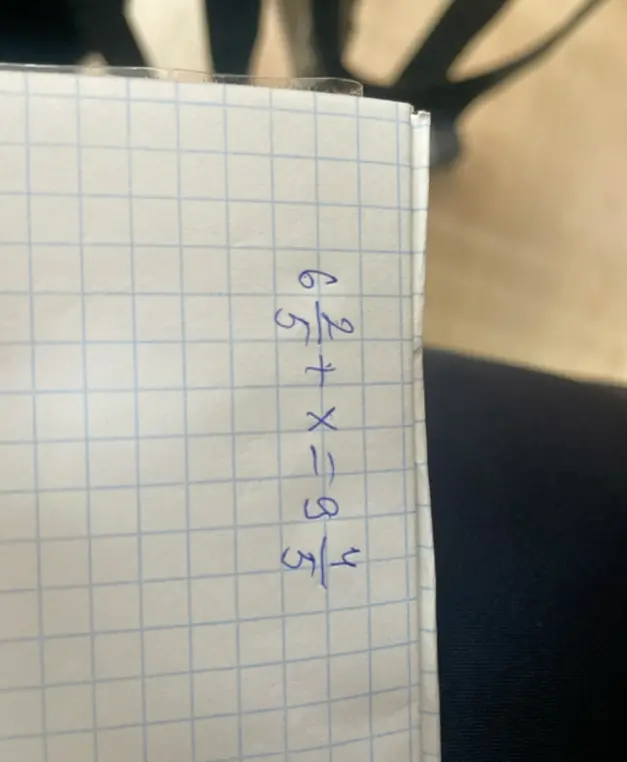 Найди значение x в уравнении 2/5 + x = 4/5