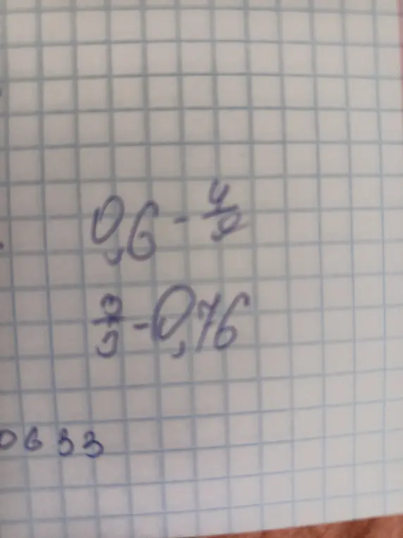 Помоги решить пример (0,6 - 4/x) / (3/5 - 0,76)