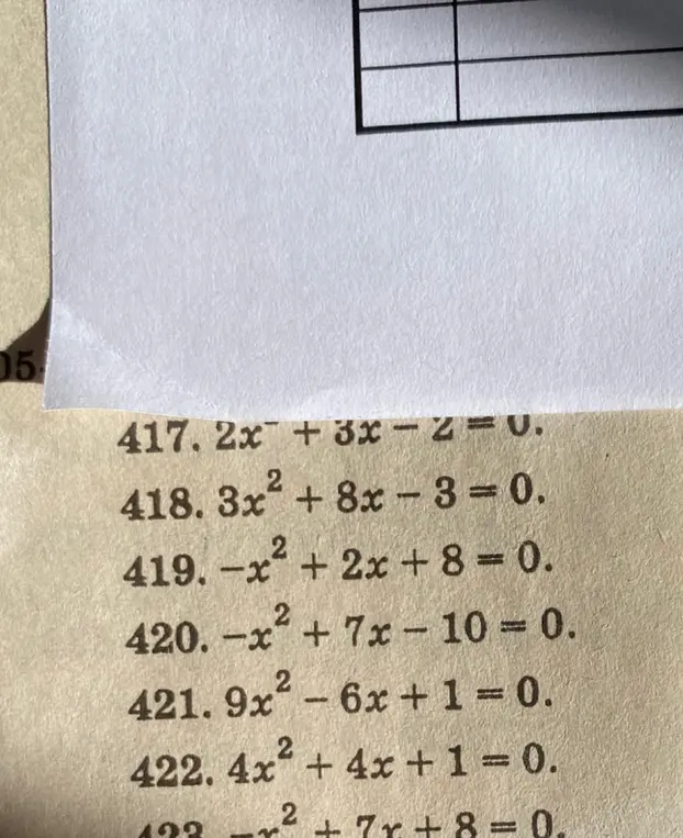 Реши уравнение 2x² + 3x - 2 = 0