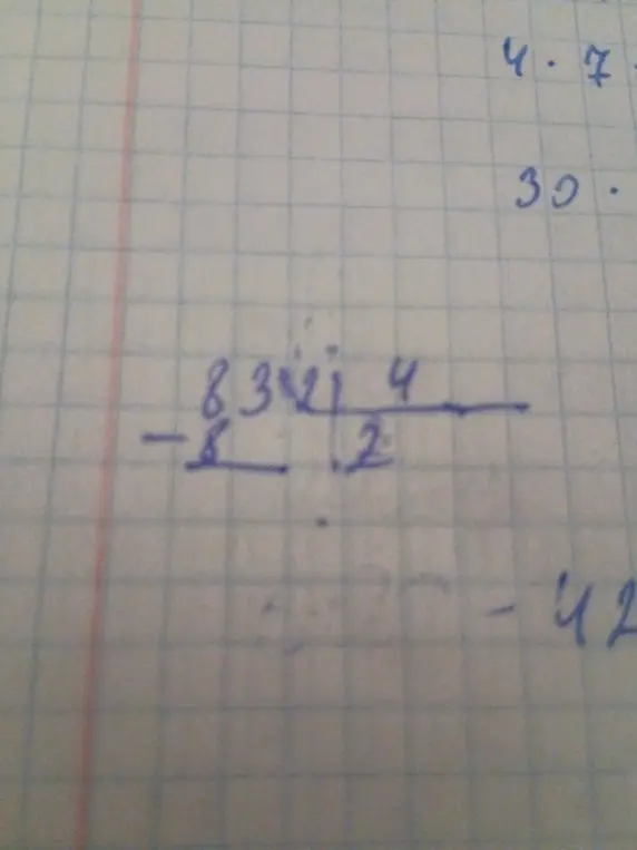 Нужно разделить 832 на 4 столбиком