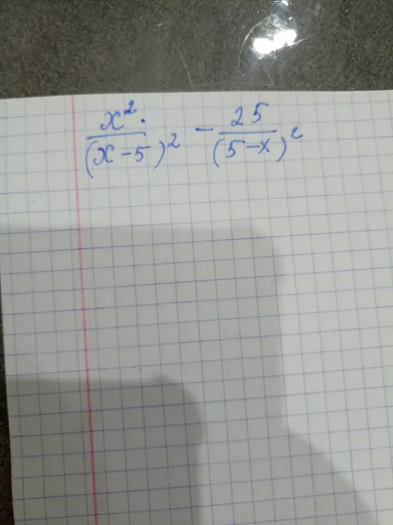 Упрости выражение  $\frac{x^2}{(x-5)^2} - \frac{25}{(5-x)^2}$