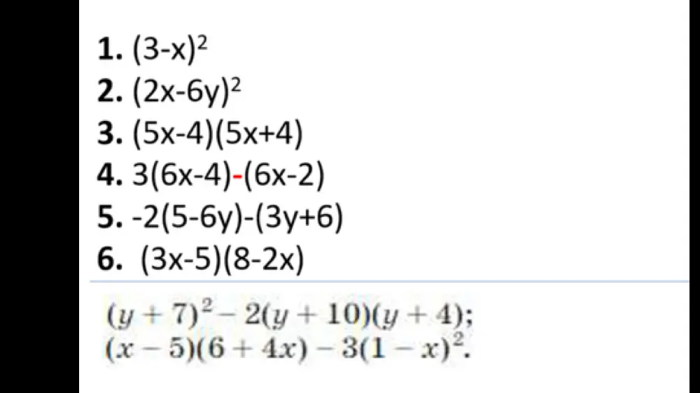 Можешь ли ты помочь мне упростить выражения: (3-x)2, (2x-6y)2, (5x-4)(5x+4), 3(6x-4)-(6x-2), -2(5-6y)-(3y+6), (3x-5)(8-2x), (y+7)2-2(y + 10)(y + 4), (x-5)(6+4x) -3(1-x)2?