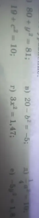 Реши уравнения: 1/4 a² = 10