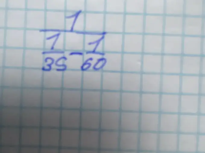 Как решить выражение 1 / (1/35 - 1/60)?