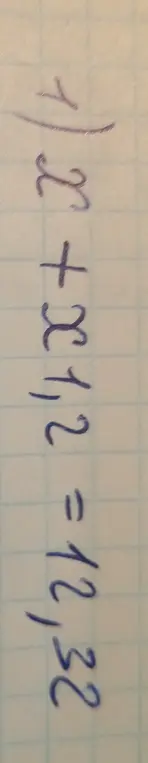 Помоги решить уравнение 32=12+x+x^(1/2)