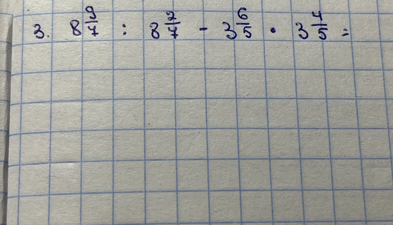 Реши пример: 8 9/4 : 8 2/4 - 3 6/5 * 3 4/5 =