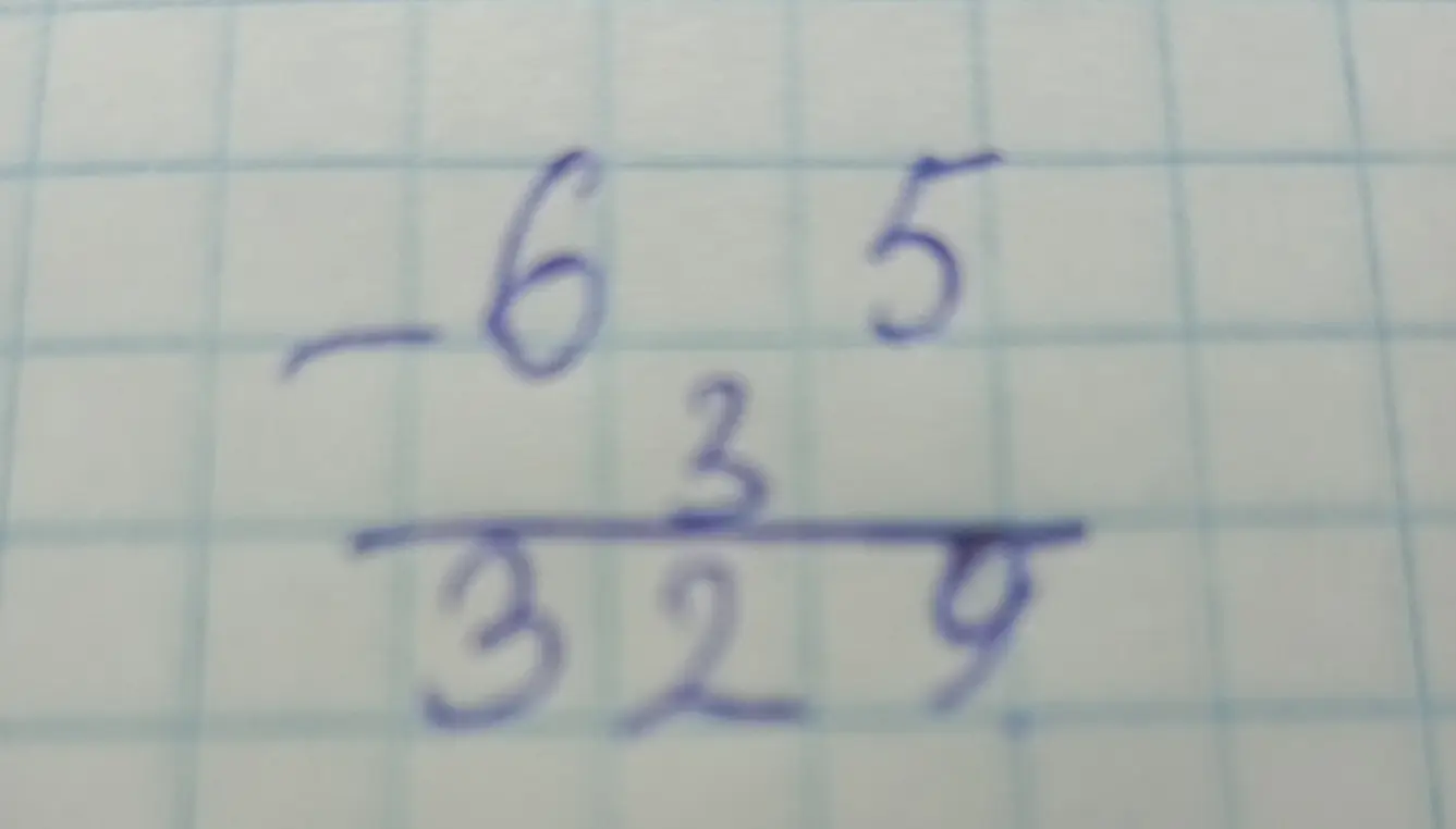 Выполни вычитание 65 - 33