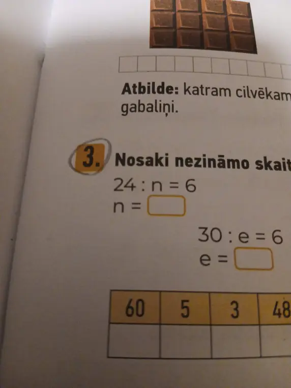 Определи неизвестные числа в уравнениях 24: n = 6 и 30: e = 6
