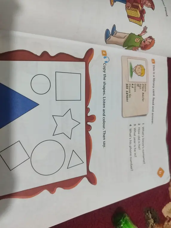 Ответь на вопросы по тексту: What's Steve's surname?