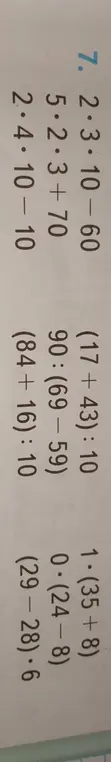 Реши примеры: 2*3*10 - 60