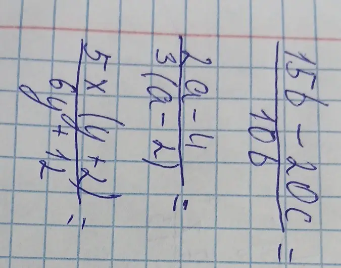 Ты просишь упростить выражения: 156-20C =, 2a-4 / 3(a-к) и 5x (4+2) / 6y+12.