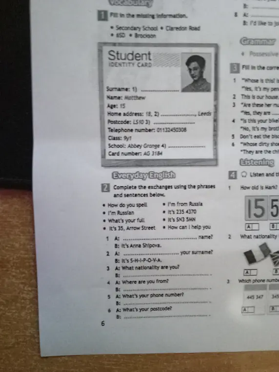 Заполни пропущенную информацию в заданиях Student Identity Card и Everyday English