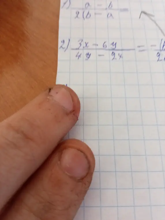 Объясни решение номера 2: (3x - 6y)/(4y - 2x)