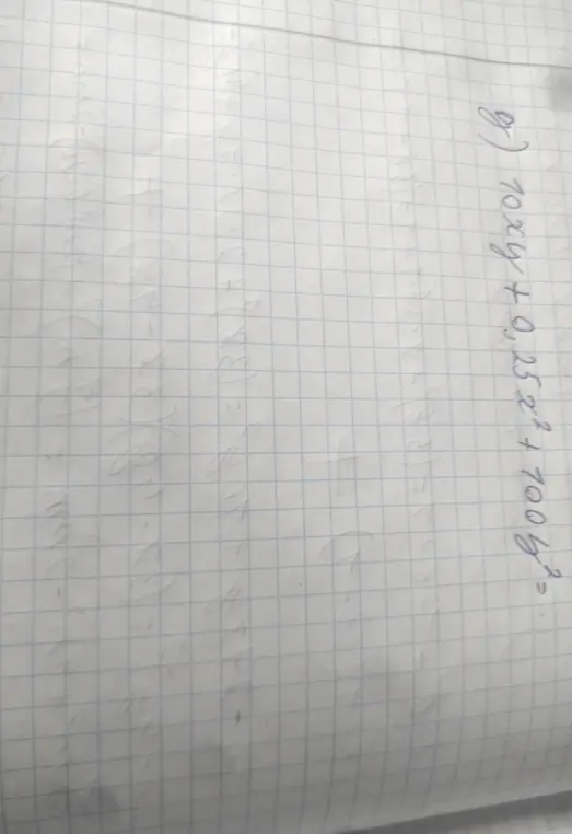 Упрости выражение 10xy + 0.25x^2 + 700y^2