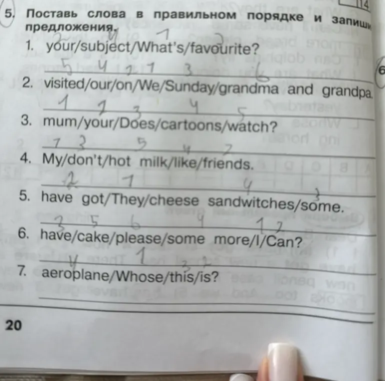 Поставь слова в правильном порядке и запиши предложения: your/subject/What's/favourite?