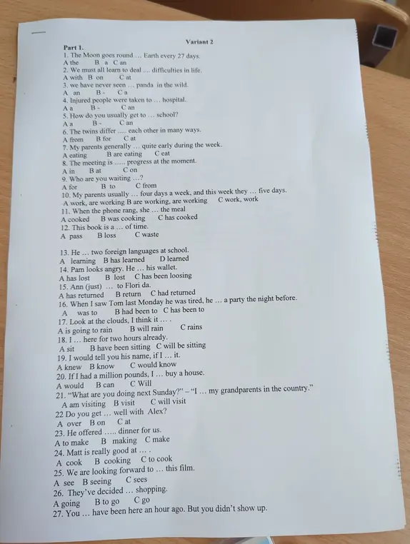 Выполни задания в упражнении по английскому языку.