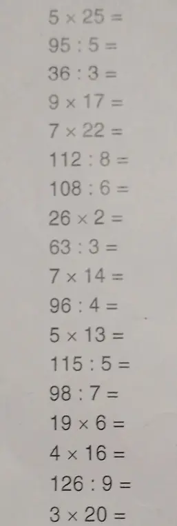 Реши пример 5 x 25 =
