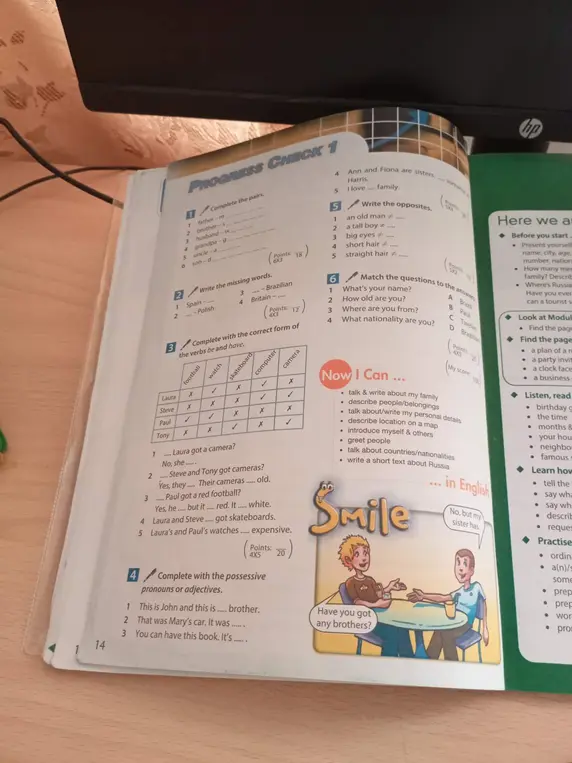 Выполни задания 1-4 из учебника английского языка 6 класса Ваулиной